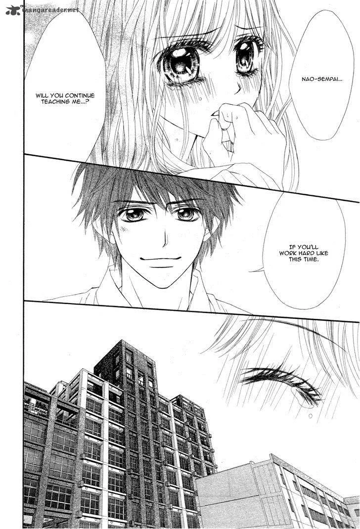 Miseinen dakedo Kodomo ja Nai Chapter 12 page 23