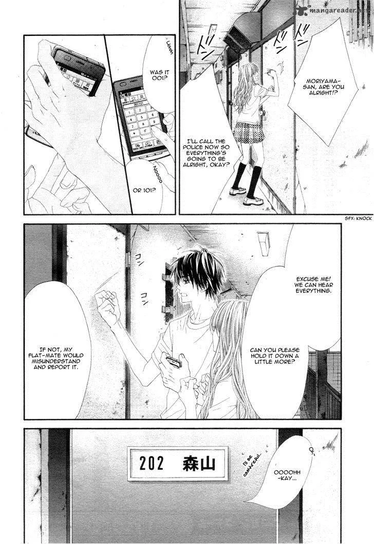 Miseinen dakedo Kodomo ja Nai Chapter 12 page 9