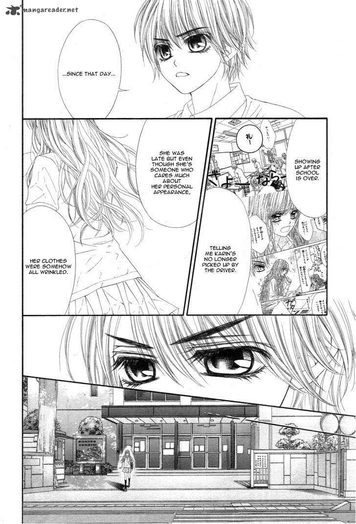 Miseinen dakedo Kodomo ja Nai Chapter 12 page 27