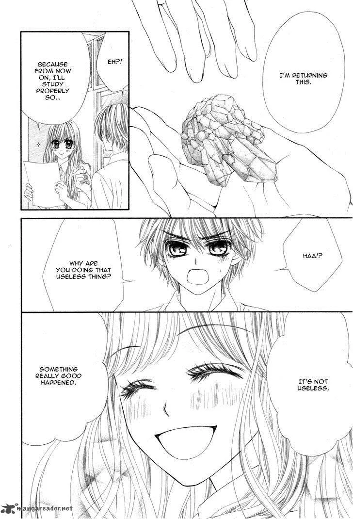 Miseinen dakedo Kodomo ja Nai Chapter 12 page 25