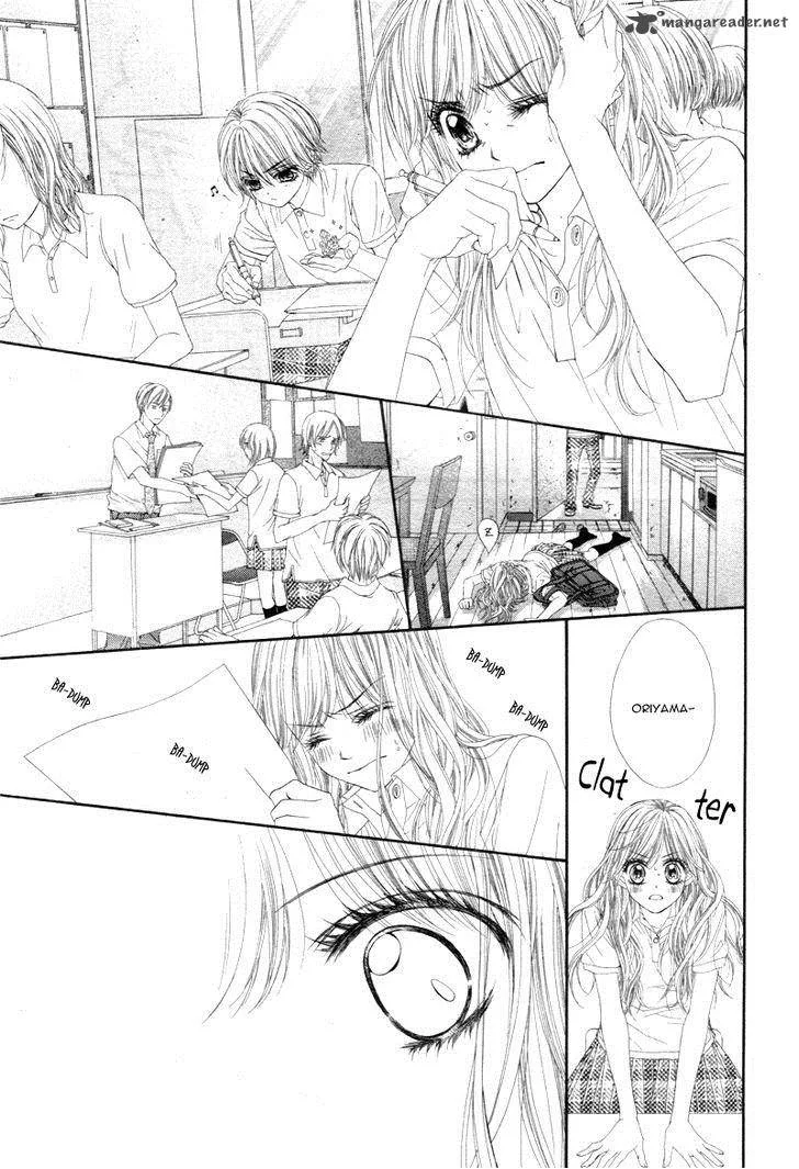 Miseinen dakedo Kodomo ja Nai Chapter 12 page 18
