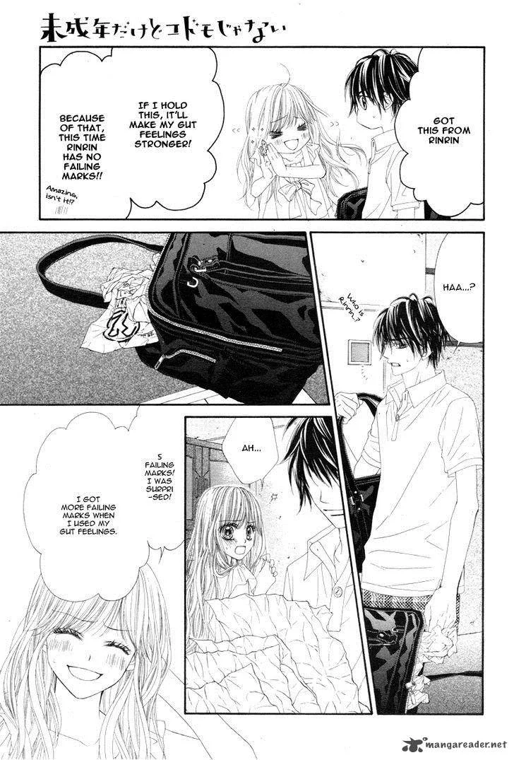 Miseinen dakedo Kodomo ja Nai Chapter 12 page 20