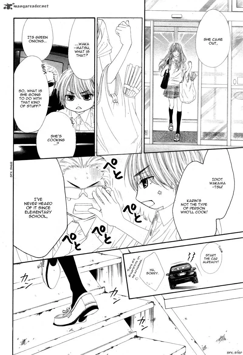 Miseinen dakedo Kodomo ja Nai Chapter 13 page 7
