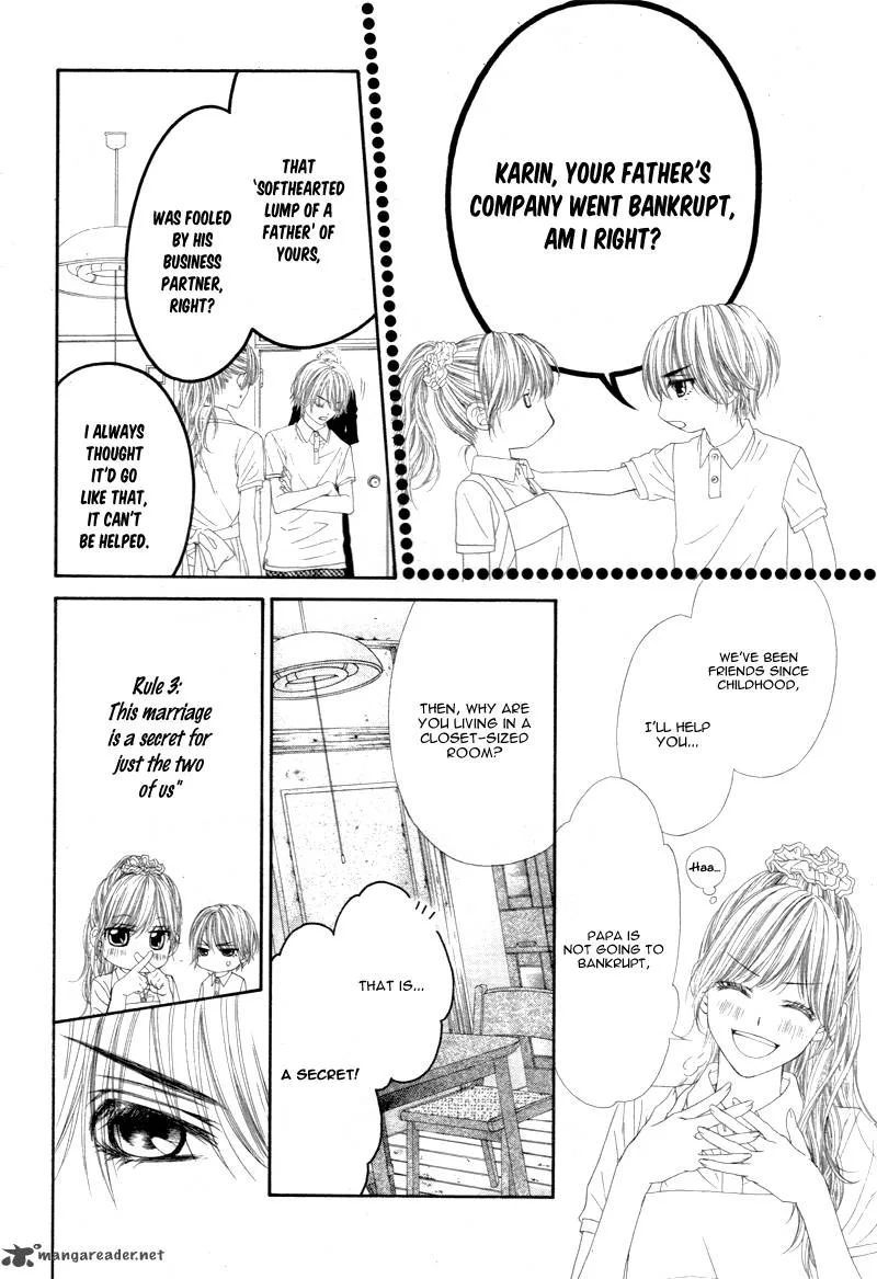 Miseinen dakedo Kodomo ja Nai Chapter 13 page 11