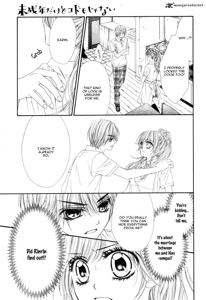 Miseinen dakedo Kodomo ja Nai Chapter 13 page 10