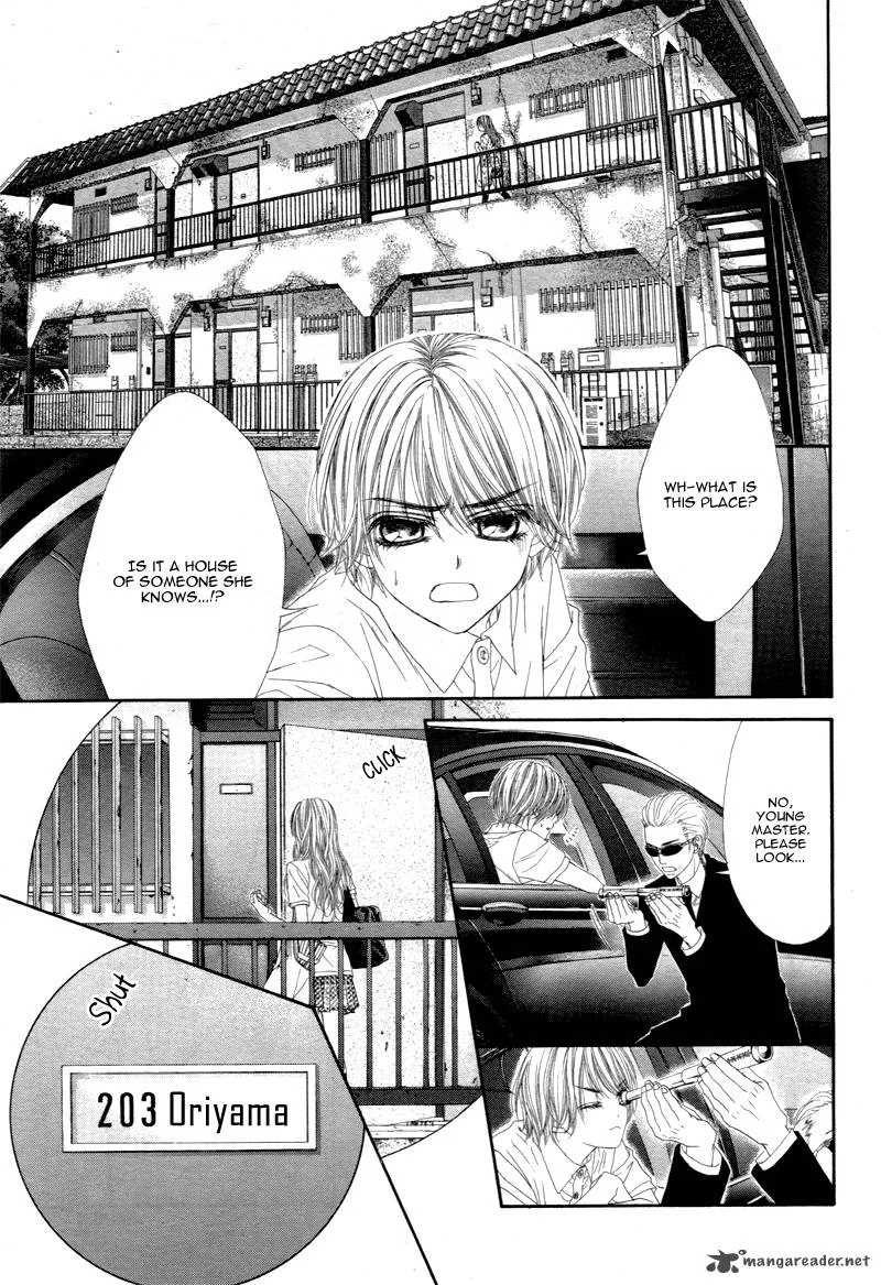 Miseinen dakedo Kodomo ja Nai Chapter 13 page 8