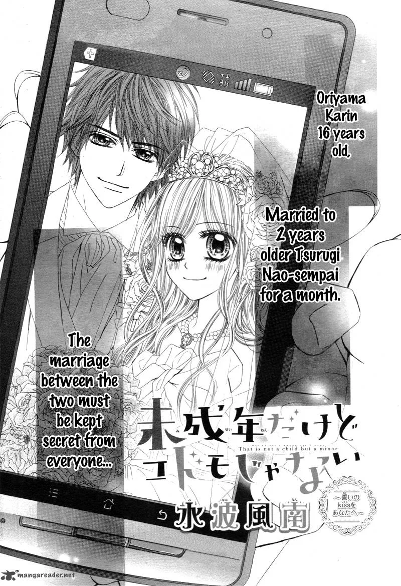 Miseinen dakedo Kodomo ja Nai Chapter 13 page 4
