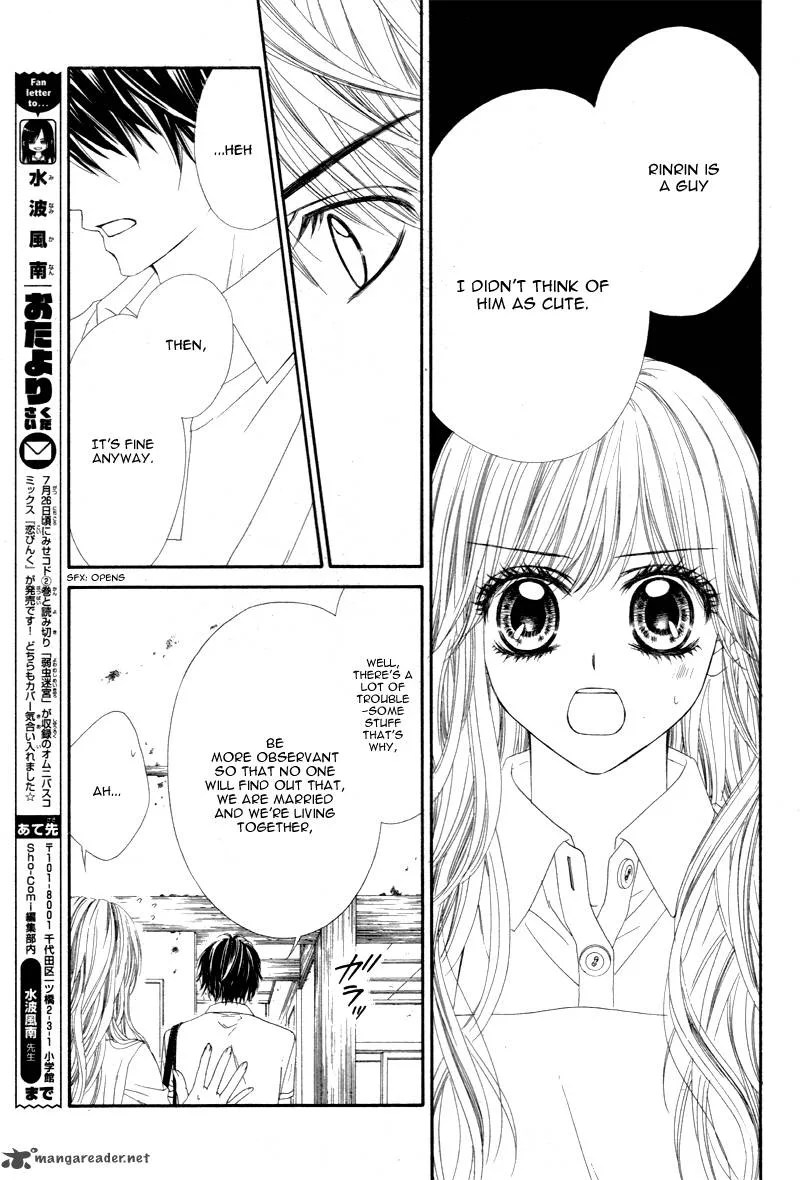 Miseinen dakedo Kodomo ja Nai Chapter 13 page 26