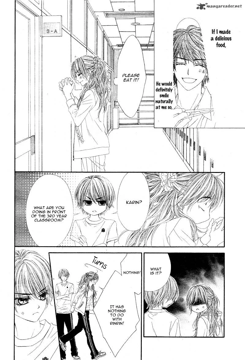 Miseinen dakedo Kodomo ja Nai Chapter 14 page 13