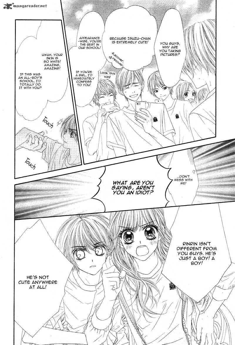 Miseinen dakedo Kodomo ja Nai Chapter 14 page 17