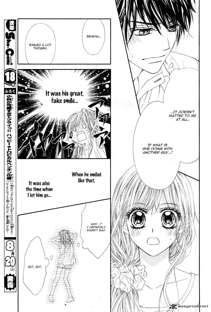 Miseinen dakedo Kodomo ja Nai Chapter 14 page 10