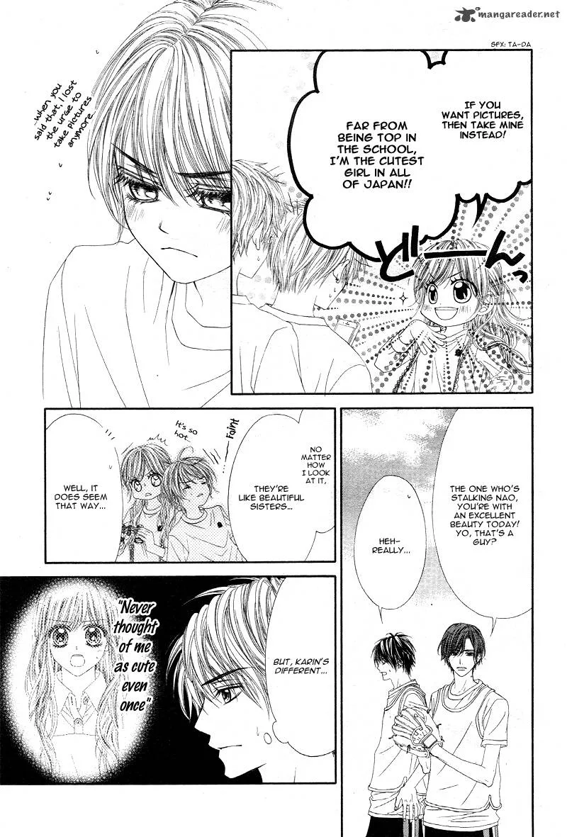 Miseinen dakedo Kodomo ja Nai Chapter 14 page 18