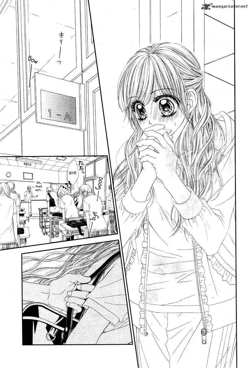 Miseinen dakedo Kodomo ja Nai Chapter 14 page 24