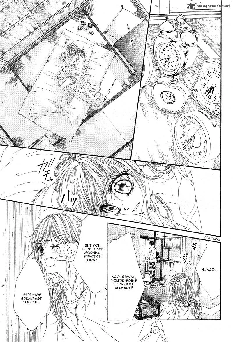 Miseinen dakedo Kodomo ja Nai Chapter 14 page 6