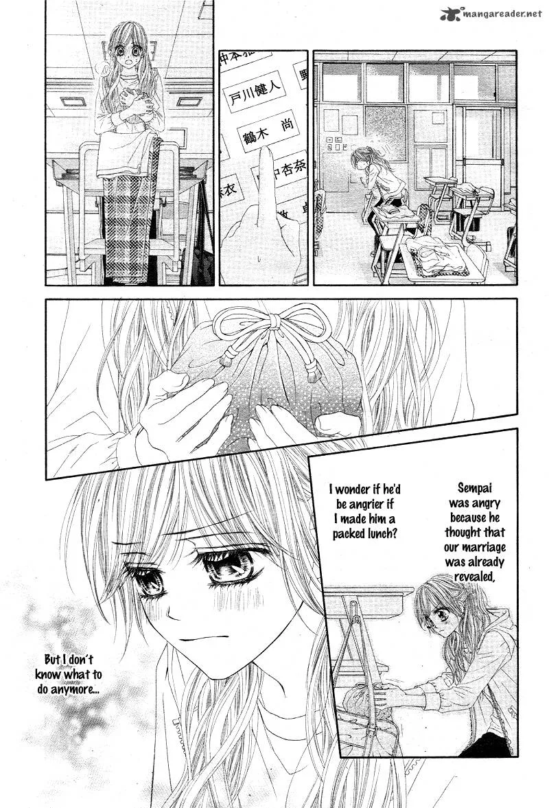 Miseinen dakedo Kodomo ja Nai Chapter 14 page 12