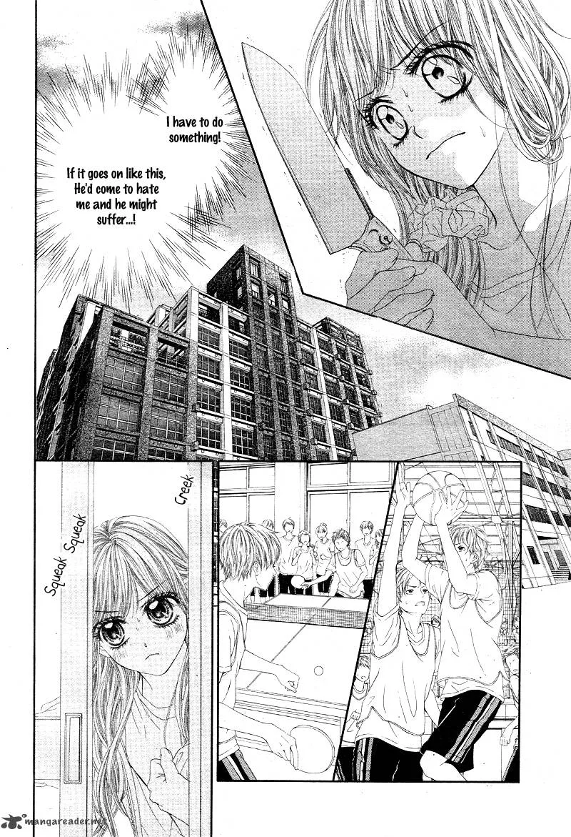 Miseinen dakedo Kodomo ja Nai Chapter 14 page 11