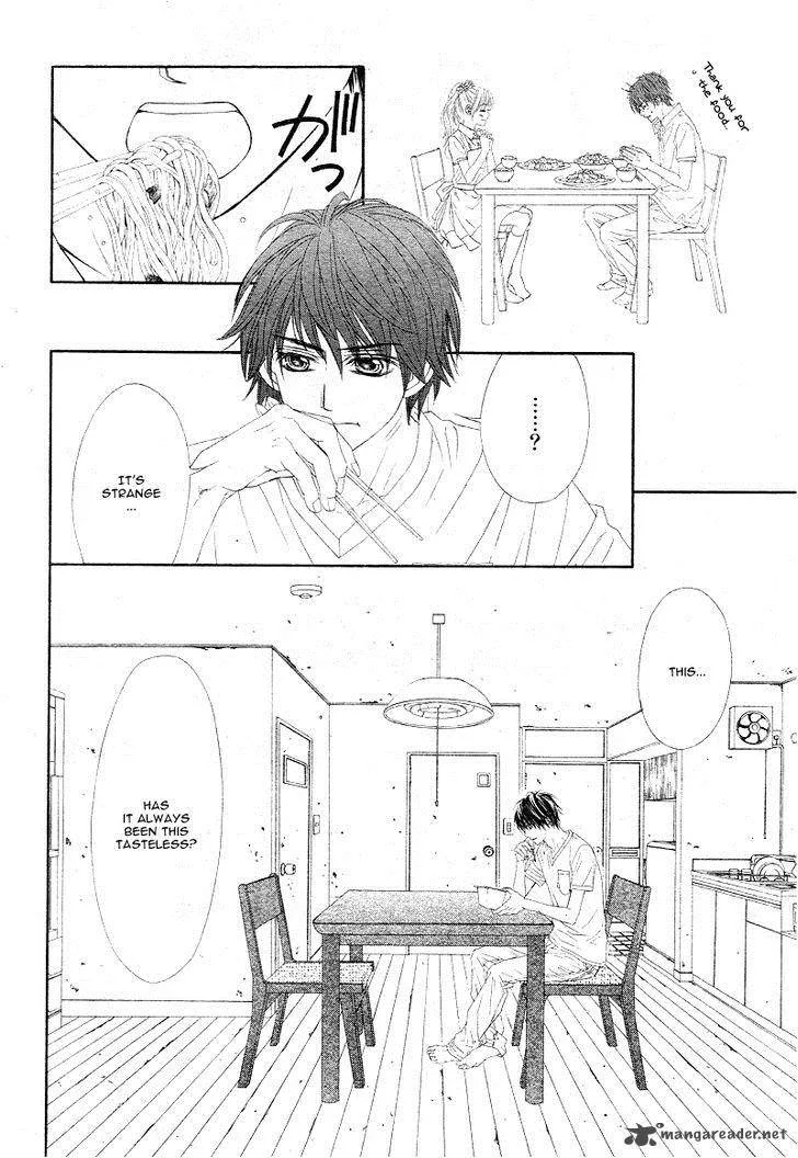 Miseinen dakedo Kodomo ja Nai Chapter 15 page 17