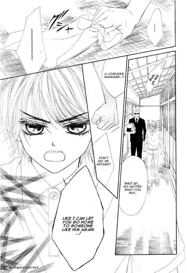 Miseinen dakedo Kodomo ja Nai Chapter 15 page 14