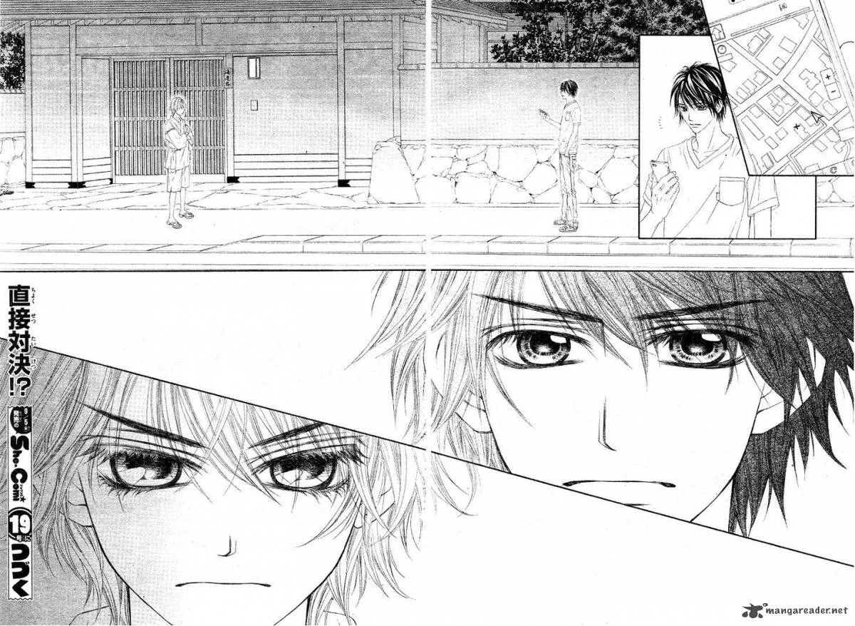 Miseinen dakedo Kodomo ja Nai Chapter 15 page 25