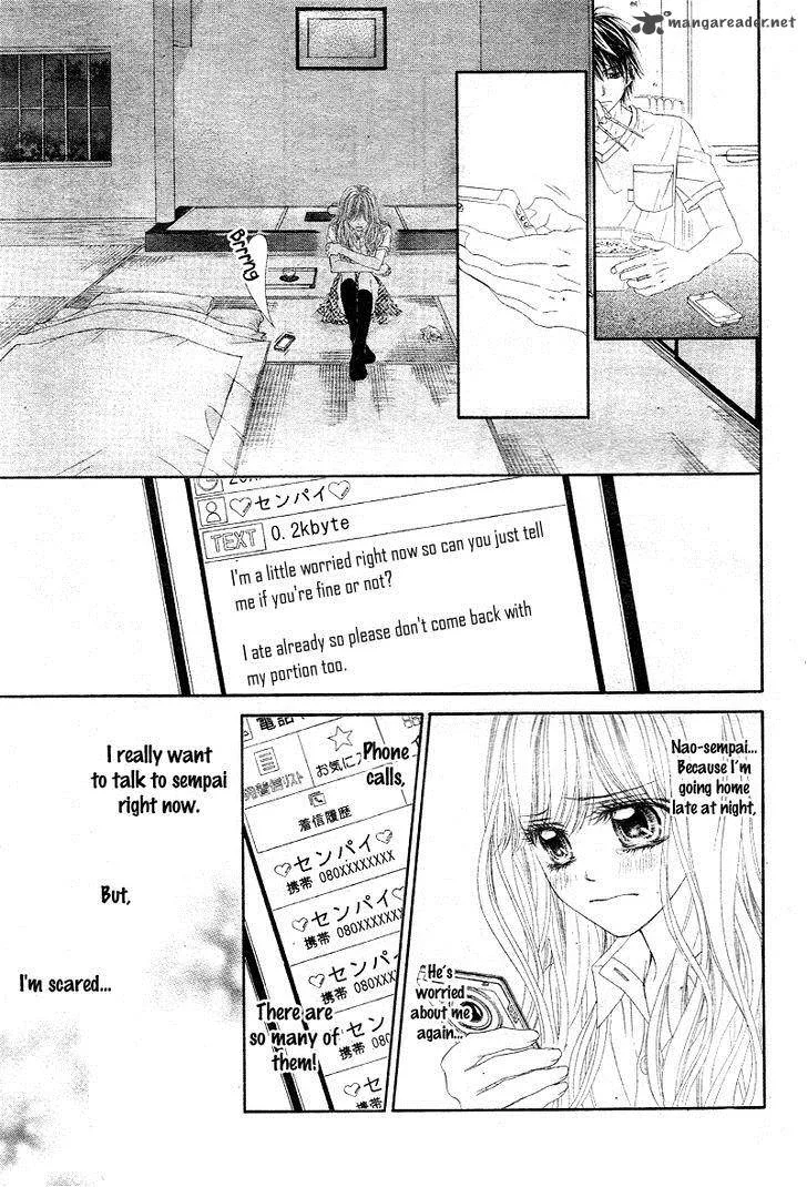 Miseinen dakedo Kodomo ja Nai Chapter 15 page 18