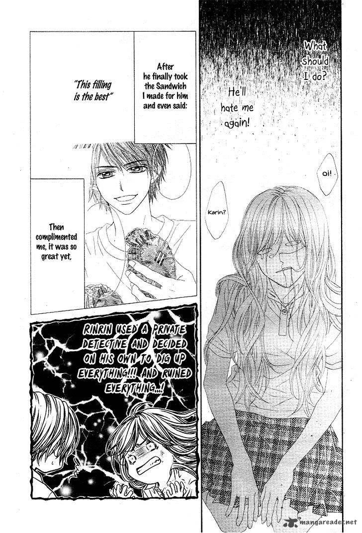 Miseinen dakedo Kodomo ja Nai Chapter 15 page 8