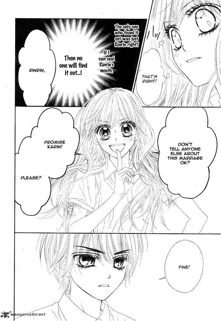 Miseinen dakedo Kodomo ja Nai Chapter 15 page 9