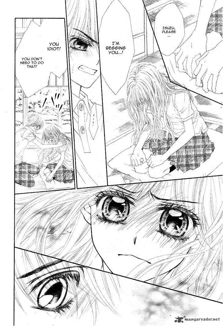 Miseinen dakedo Kodomo ja Nai Chapter 15 page 11