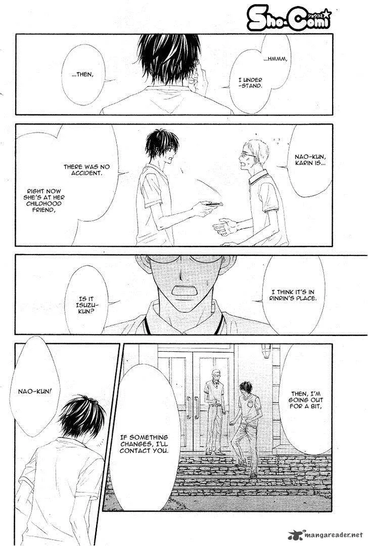 Miseinen dakedo Kodomo ja Nai Chapter 15 page 23