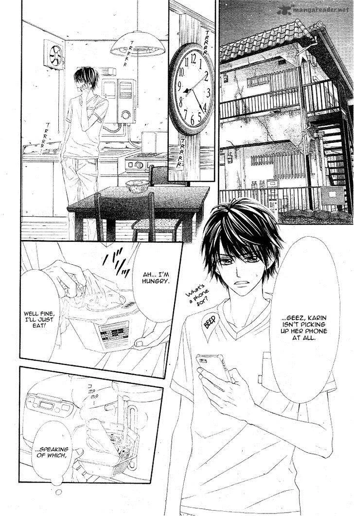 Miseinen dakedo Kodomo ja Nai Chapter 15 page 15