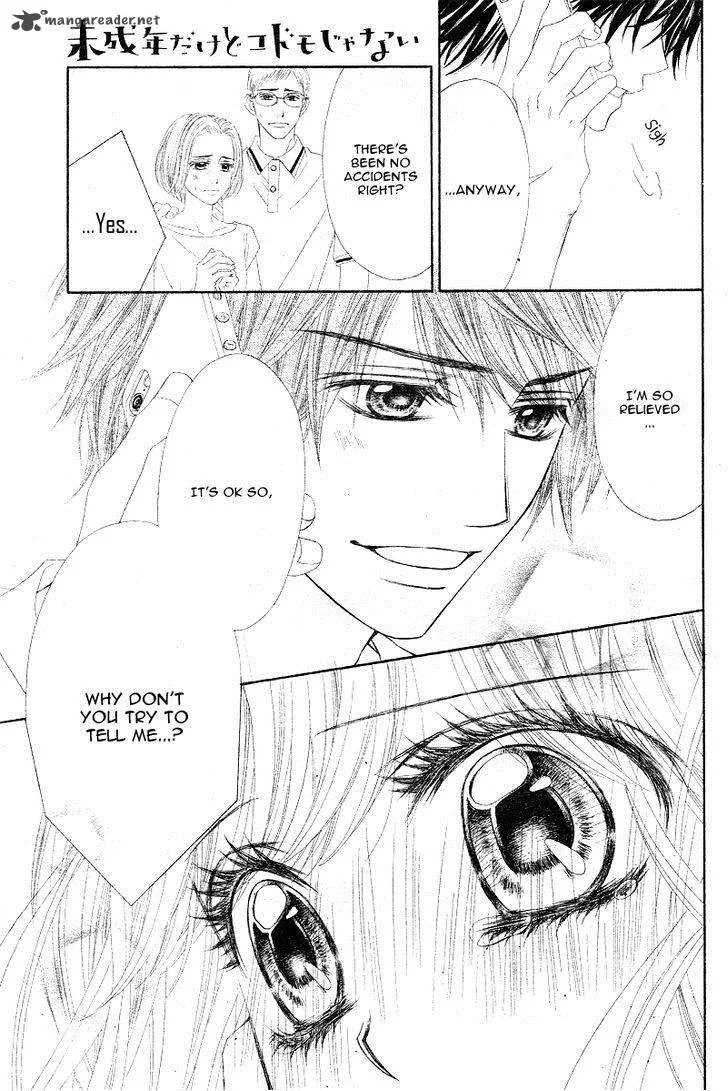 Miseinen dakedo Kodomo ja Nai Chapter 15 page 22