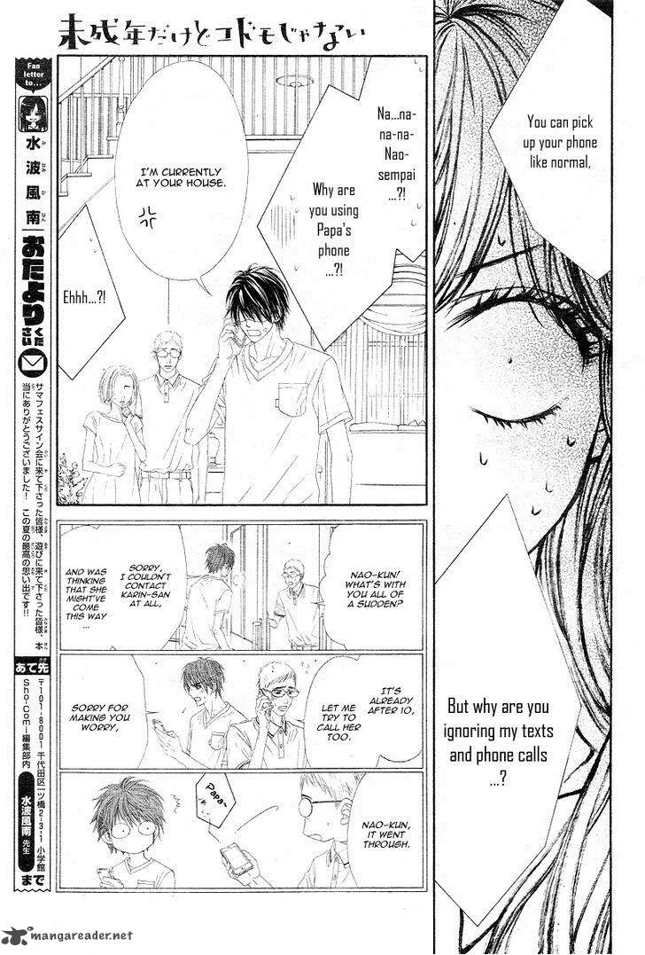 Miseinen dakedo Kodomo ja Nai Chapter 15 page 20