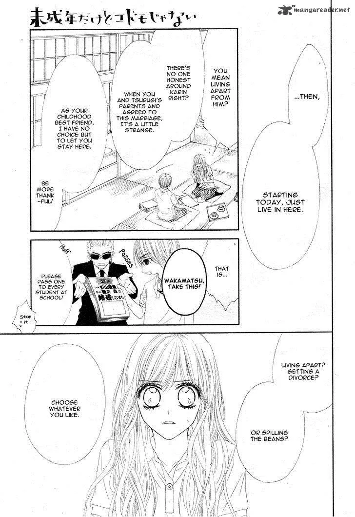 Miseinen dakedo Kodomo ja Nai Chapter 15 page 12