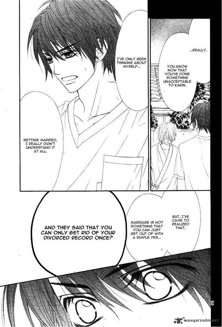 Miseinen dakedo Kodomo ja Nai Chapter 16 page 9