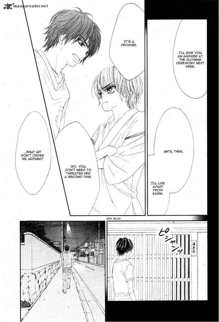 Miseinen dakedo Kodomo ja Nai Chapter 16 page 16