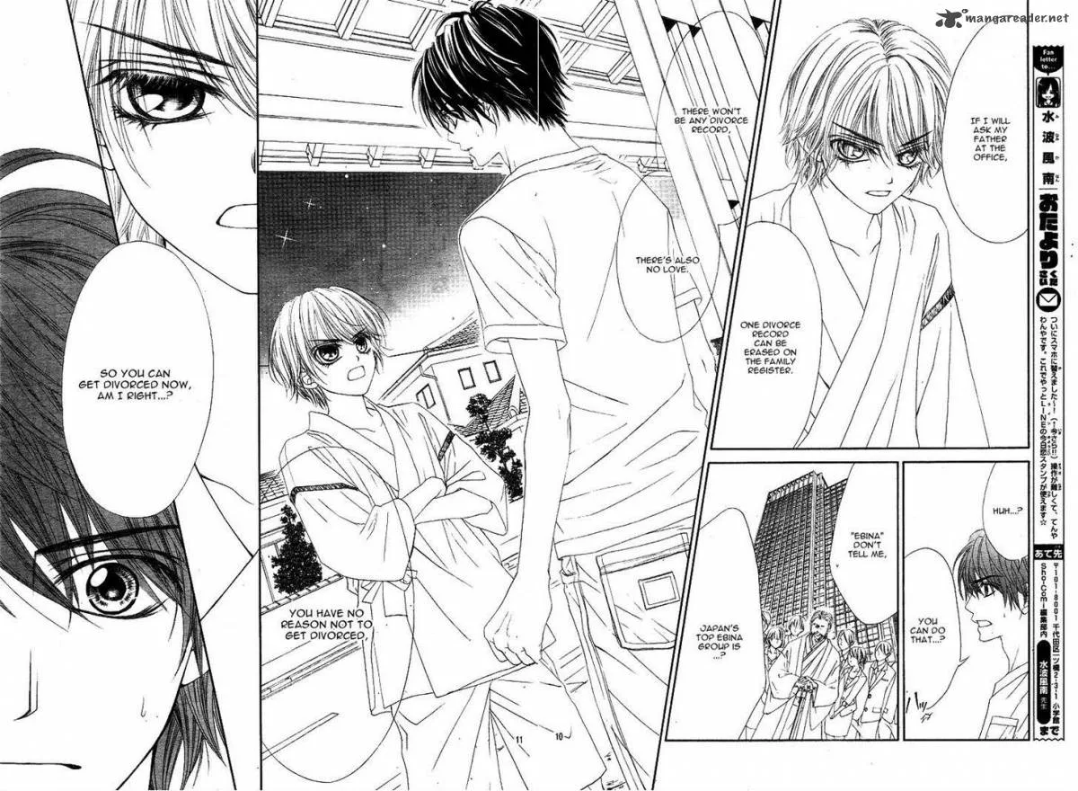 Miseinen dakedo Kodomo ja Nai Chapter 16 page 10