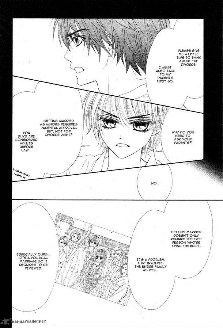 Miseinen dakedo Kodomo ja Nai Chapter 16 page 15