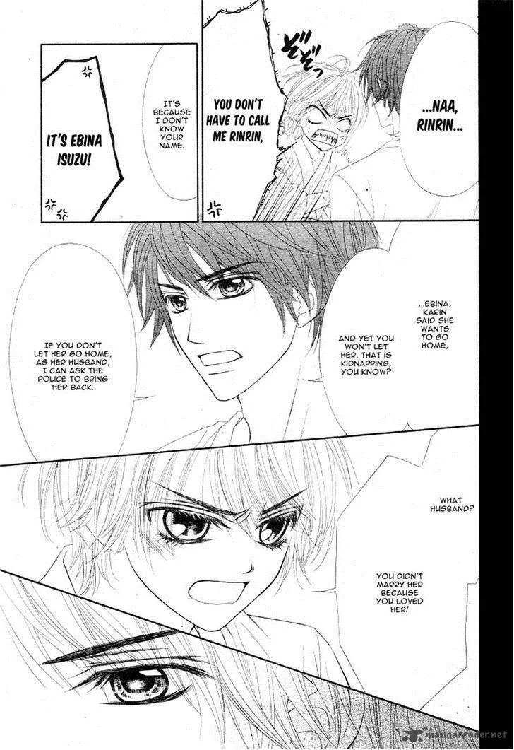 Miseinen dakedo Kodomo ja Nai Chapter 16 page 5