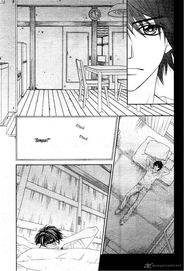 Miseinen dakedo Kodomo ja Nai Chapter 16 page 20