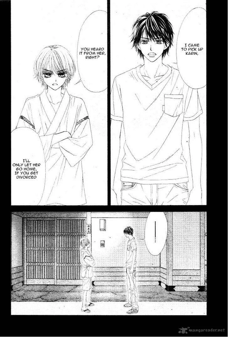Miseinen dakedo Kodomo ja Nai Chapter 16 page 4