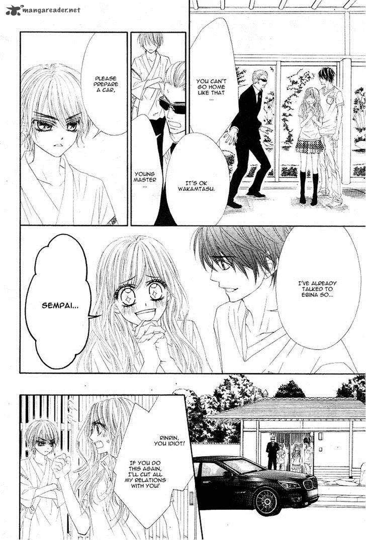 Miseinen dakedo Kodomo ja Nai Chapter 16 page 13