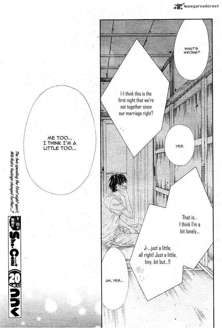 Miseinen dakedo Kodomo ja Nai Chapter 16 page 24