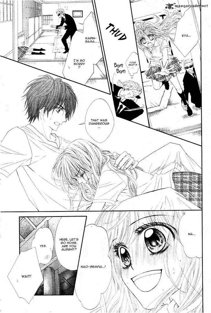 Miseinen dakedo Kodomo ja Nai Chapter 16 page 12