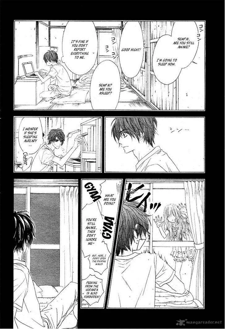 Miseinen dakedo Kodomo ja Nai Chapter 16 page 21