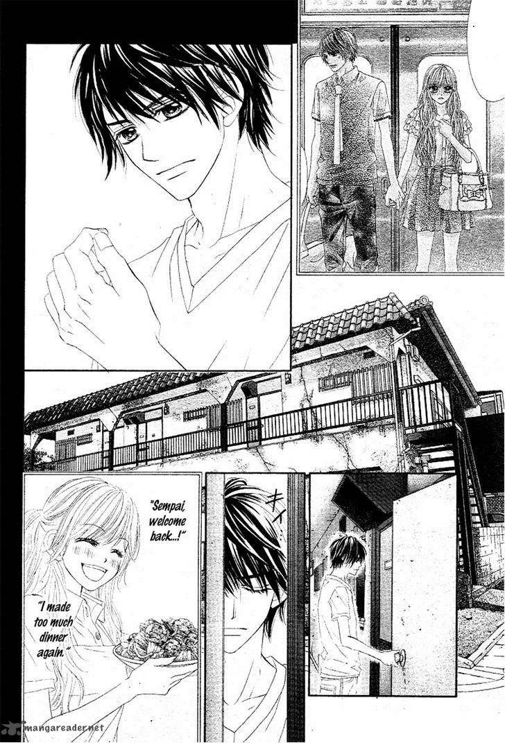 Miseinen dakedo Kodomo ja Nai Chapter 16 page 19