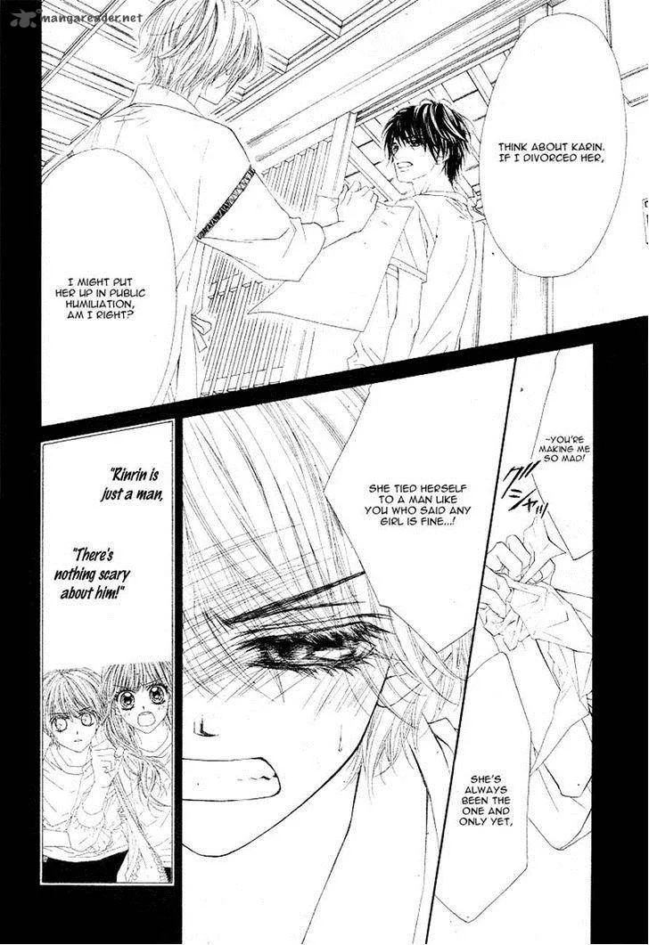Miseinen dakedo Kodomo ja Nai Chapter 16 page 8