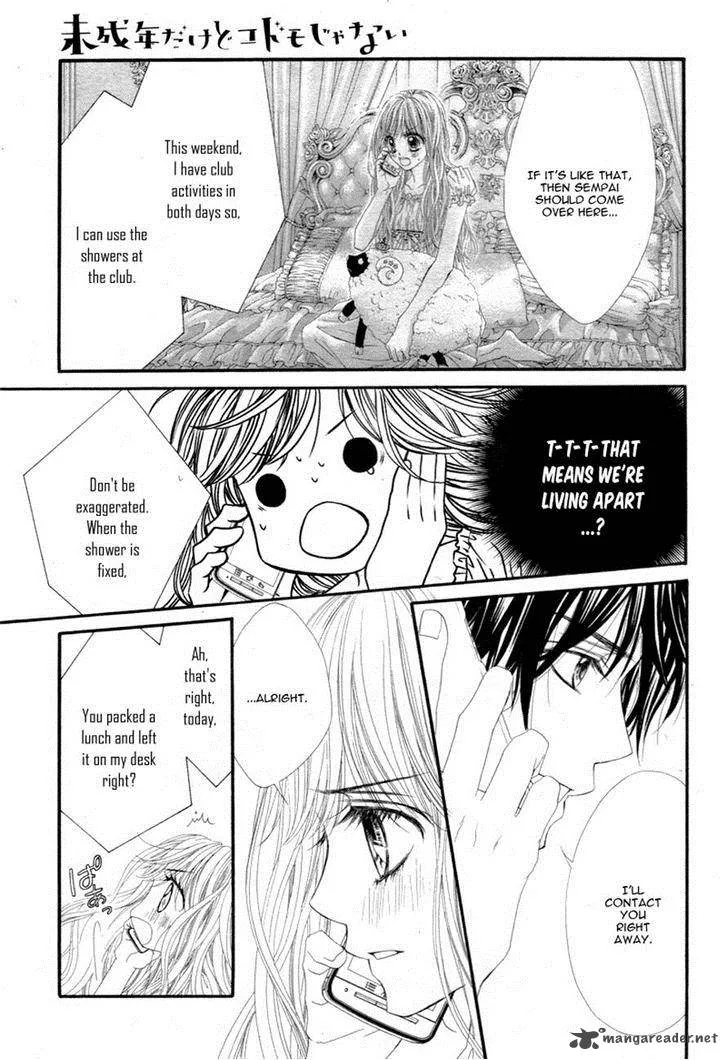 Miseinen dakedo Kodomo ja Nai Chapter 17 page 5