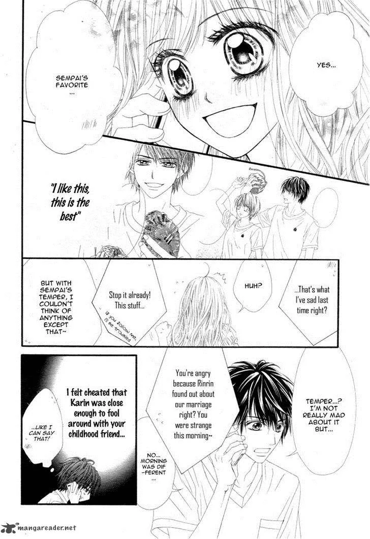 Miseinen dakedo Kodomo ja Nai Chapter 17 page 6