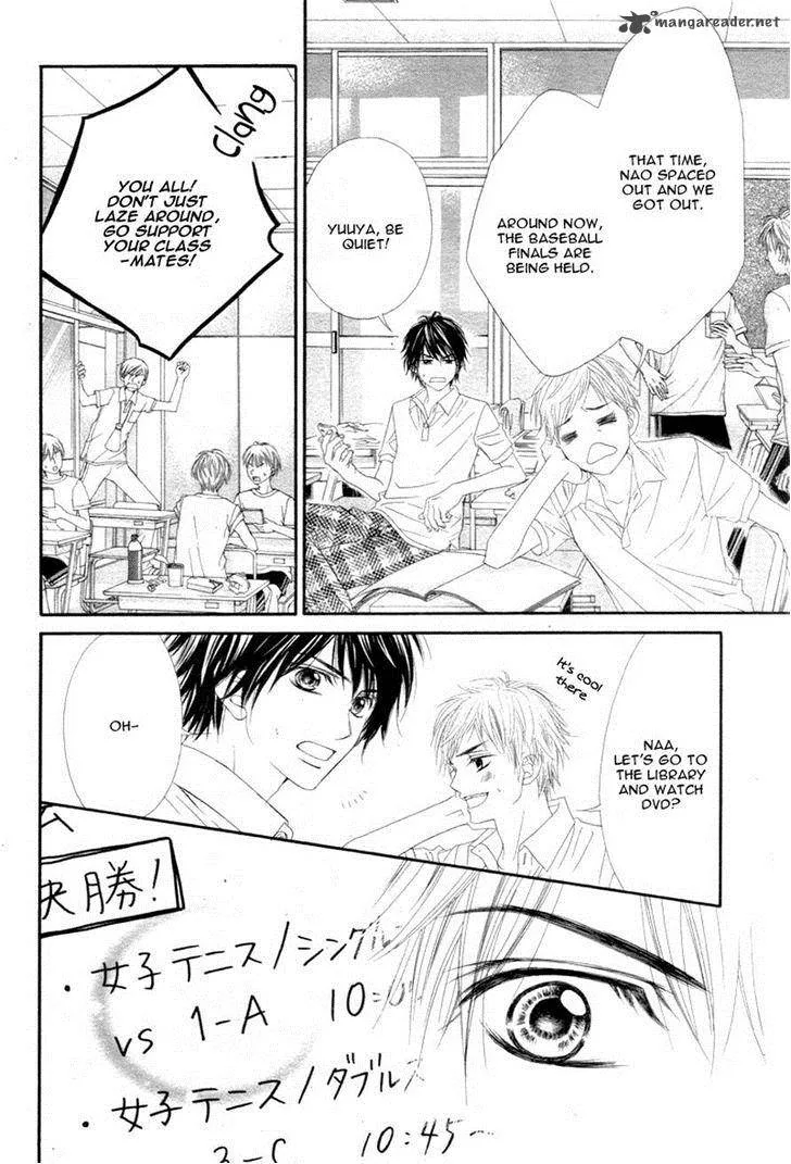 Miseinen dakedo Kodomo ja Nai Chapter 17 page 10