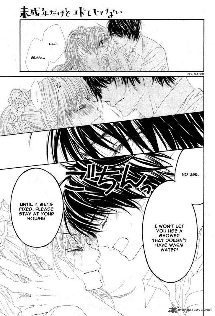 Miseinen dakedo Kodomo ja Nai Chapter 17 page 21