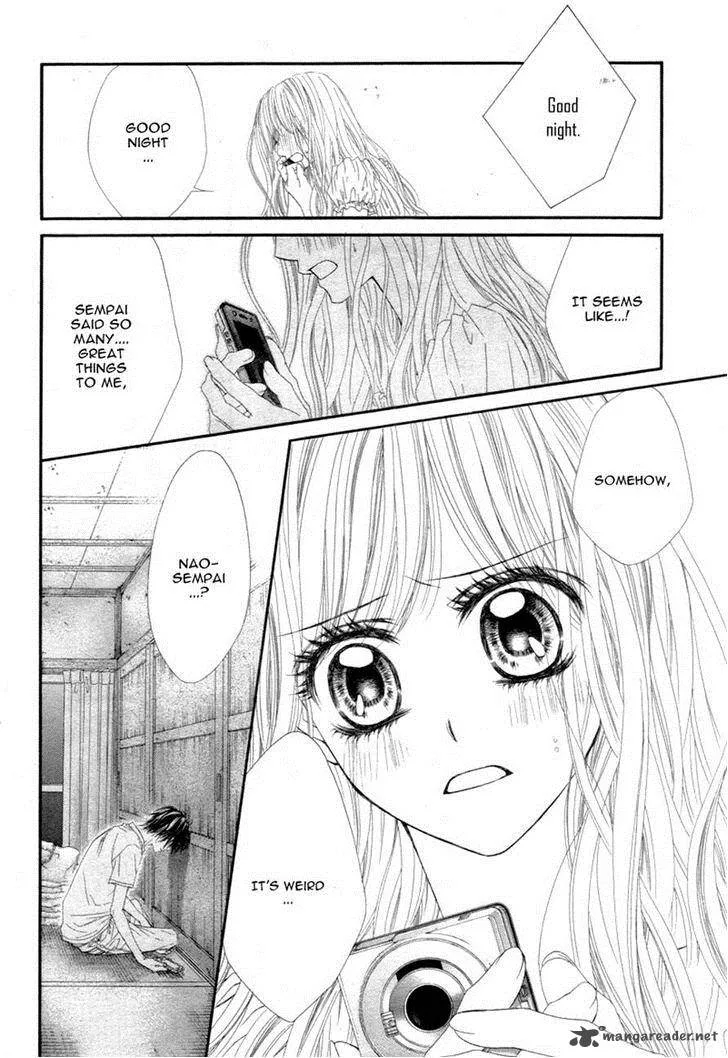 Miseinen dakedo Kodomo ja Nai Chapter 17 page 8